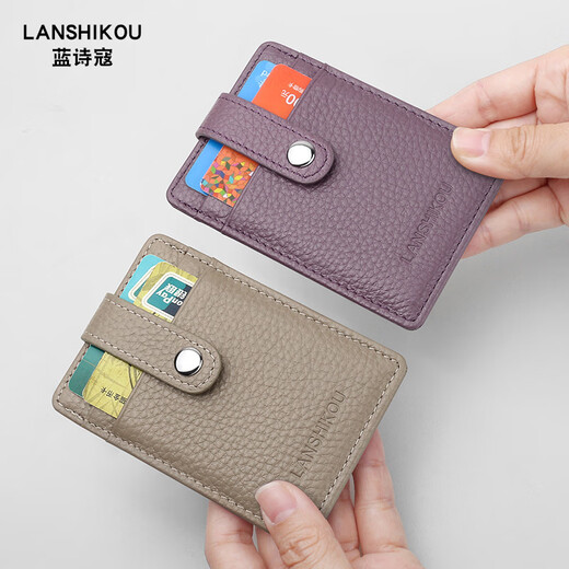 LANSHIKO 2025 Nouveau sac de cartes à petit ultra-mince sac en cuir authentique Sac de carte mini-clip de carte personnelle sac de rangement d'identification personnelle Gray