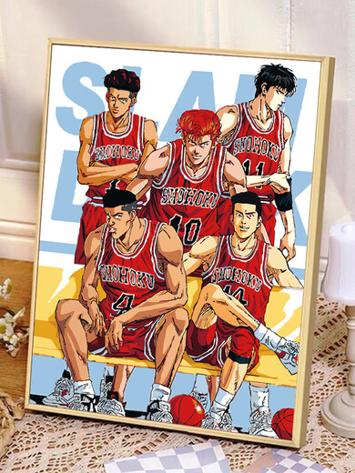 
Mie Lanat (Mie Lanat) Slam Dunk Peripheral Digital Oil Painting Diy Filling Coloring Hand-painted Basketball Gift Cartoon Acrylic Decoration Painting qx12370 50*60cm Thick solid wood inner frame + decorative outer frame (