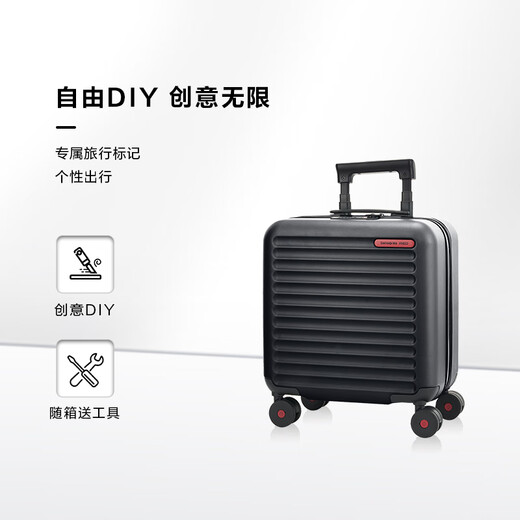 新秀丽（Samsonite）行李箱16英寸拉杆箱可扩容便携旅行箱包HG0墨黑色密码登机箱