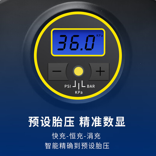 MICHELIN;MI CHE LIN米其林车载充气泵小轿车用便携式打气筒suv12V轮胎电动汽车宝 12209双缸脚踏数显胎压充气泵