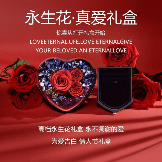 About Aiyilu Have You Necklace Women's 18K Gold Diamond Necklace Color Gold Rose Gold au750 Pendant Have You All the Way Clavicle Chain 18K Gold Have You All the Way Necklace