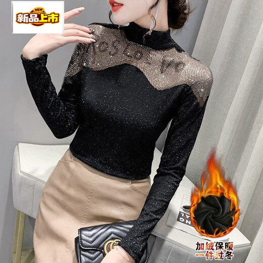 Zhidoudou Half Curtleneck Base Shirt for Women Spring and Automne 2025 New European Station Industry Industry Diamond Incrup Shirt Long Manche à manches longues et sexy Black 3899 # Plus Velvet Plus Velvet Mesh Fabric S Recommandé 75-90jin [Jin est égal à 0,5 kg]