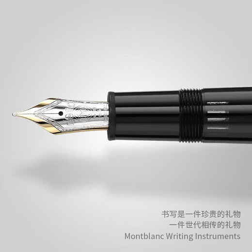 Montblanc (Montblanc) совершенно новое и новое место Daban Ren Pen Печка подписывающая ручка, дайте 146 золота 13661 0,7 млн.