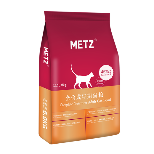 Metz Cat Food Grain-Free Fresh Meat Adult Cat Food Full Price Adult Cat Food 15LB/6.8kg