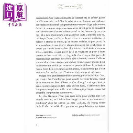 Français original ELI Lecteurs Jeunes Adultes Français B1 Le Petite Fadette Apprentissage du français lecture graduée JEUNE ADULTE