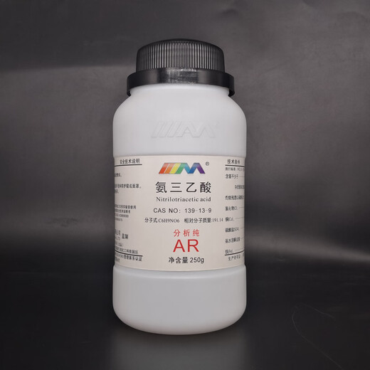 Karan (Karan) nitrilotriacetic acid NTA analytical pure AR250g CAS 139-13-9 laboratory chemical reagent AR250g AR250g spot
