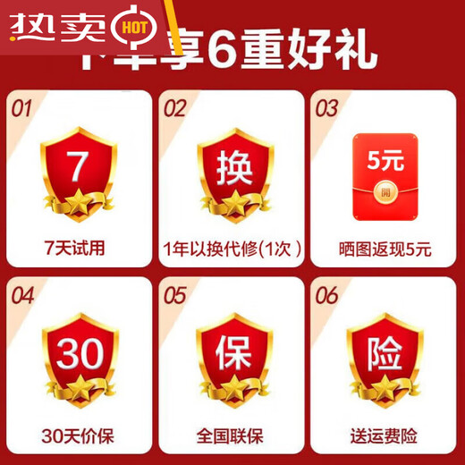 RSRDDY juicer juice residue separation large capacity fully automatic portable small household automatic cleaning stall juicer dual-core power-German motor 7 o'clock 4V