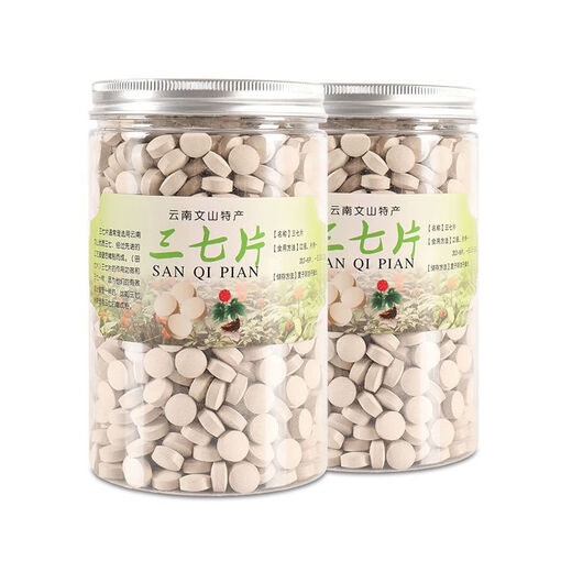 Eryabei Panax NotoginSeng Tabletten Yunnan Wenshan Panax Notoginseng Pulver Tabletten reine Panax Notoginseng Tabletten 500g ausgewählte Tianqi -Tabletten Grad 6 12 Panax Notoginseng Tabletten 500g