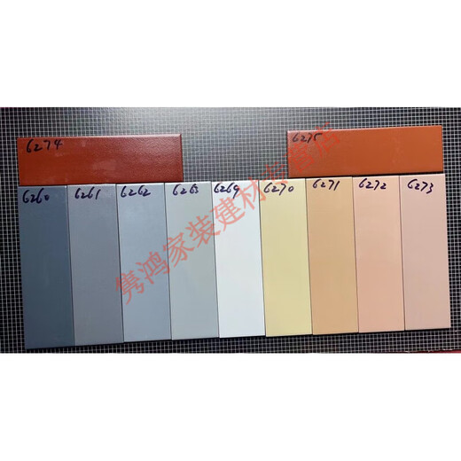 
TLXT exterior wall tiles 60*200 whole brick three-color outdoor strip brick villa rural self-built house balcony repair anti-freeze tiles without transportation, 6210 Others