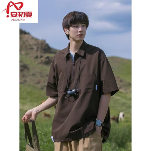 安初夏半拉链polo领短袖t恤男士休闲套装夏季男装三件套日系穿搭配衣服 棕色外衣+棉短T+卡其长K XL 【推荐120-140斤】