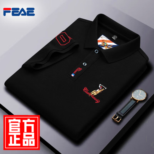 FEAE轻奢品牌夏季短袖POLO衫男士20025新款商务时尚刺绣舒适体恤上衣 白色【897 】 2XL 【建议160-180斤】