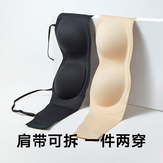 Songshan Cotton Store Removable Shoulder Strap Underwear Women's Bra 3A Antibacterial Anti-off Anti-slip Seamless Invisible Push-Up Sexy Tube Top Black M (A75-B75)