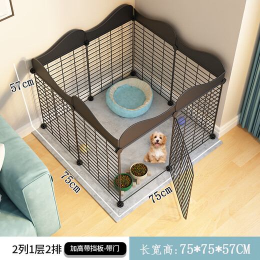 Pet fence, dog indoor cat fence, small and medium-sized dog kennel, Teddy anti-jailbreak isolation door, guardrail dog cage, frame type 8 pieces, 75*75*57 black fence