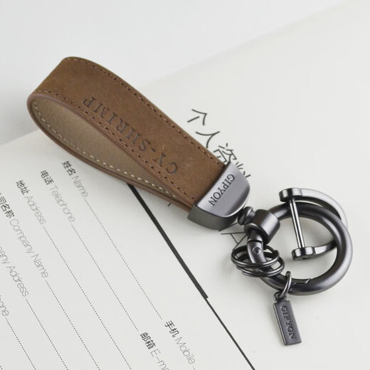 JWKE Cowhide Car Key Chain Men's Women's Personalized Creative Practical Fashion Trendy Key Chain Hanging Pendant Red (Cowhide) + Horseshoe Buckle + Screwdriver