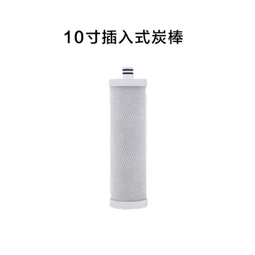 Jinpei geeignet für Qinyuan Wasserreiniger Filterelement KRT2800/3800/3820/3890 Pass Insert PP Baumwolle anstelle von PPC Composite