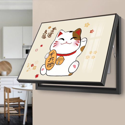 
Insight painting Zhaocao Electric Meter Box Decoration Painting Simple Modern Punching Distribution Box Hanging Painting Power Switch Hanging Painting K3889 45*35cm (Cover 35*25) Black Frame with Flip Cover