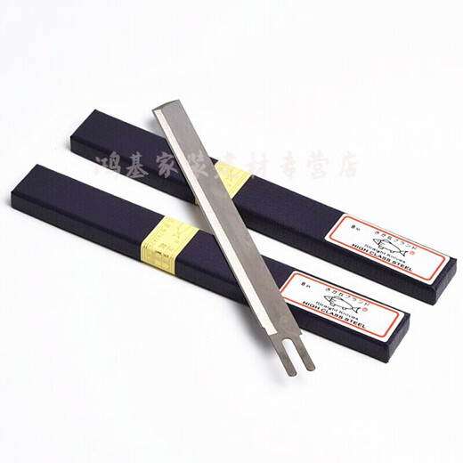 Customized Japanese fish brand electric shear blade cloth cutting knife cutting bed blade 13 inches wave knife 10 inches