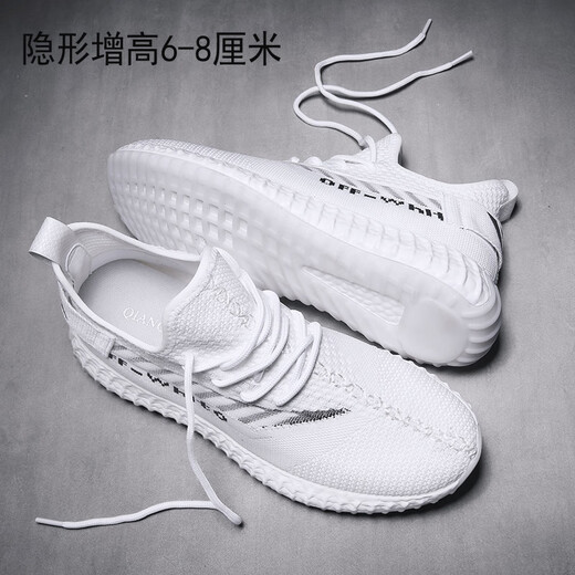 ADHCUCK2025 Neuer Sommer -Herrenschuhe 10 cm Höhe Erhöhen Sie Herrenschuhe 8cm6 cm Sport und lässige weiße Schuhe. Mesh atmungsaktiven Schuhen 9903 Weiß 1 Höhe Erhöhung 4 cm 38