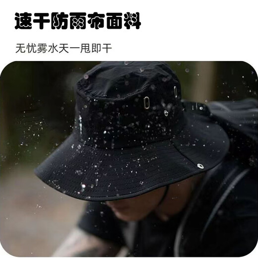 Yansitai Mountaineering Hat Men's and Women's Fisherman Hat Sun Hat Sun Protection Hat Outdoor Quick-Drying Sun Hat Western Cowboy Hat Mountaineering Equipment Black (Unisex) [Bendable brim/Waterproof and quick-drying breathable]
