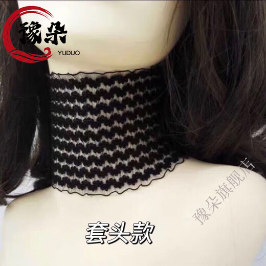 Xlymdg gefälschter Kragen Spitze Kopfschal für Frauen dünne Halsbedeckung Halsband Halsband Halskette Spitze gefälschter Kragen Narbenhalle Halsriemen 3 Reihen Schwarz