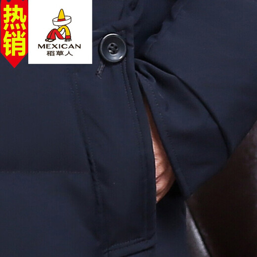 稻草人 中老年羽绒服男爸爸装送礼2022新品冬装男士保暖加厚爷爷装毛领 687黑 色 4XL/195(170-185斤)可穿
