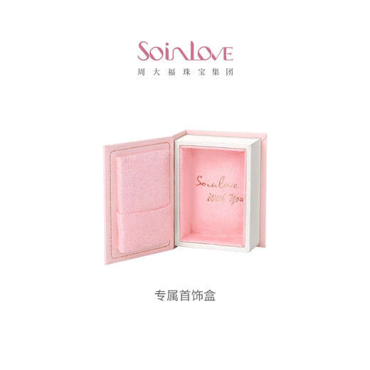 Chow Tai Fook SOINLOVE Heart of Laurel 18K Gold Morganite Diamond Pendant Necklace for Women VV235 40cm