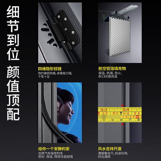 Longitudan Security Door Eingangstür exquisit geschnitzt Aluminiumtür Eingangstür verdickte Sicherheitstür Schalldichte Muttertür 2250*1050 [3 mm exquisit geschnitztes Aluminium] Standard mechanischer Schloss