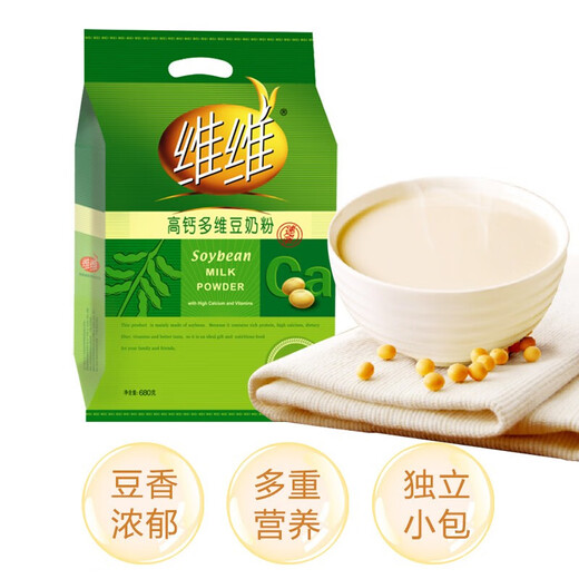 维维高钙多维豆奶粉 经典营养早餐速溶冲饮代餐豆奶粉非转基因 高钙多维680g*2袋