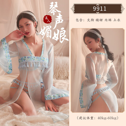女士性感睡衣连体情趣内衣女诱惑免脱套装角色扮演夫妻刺激丝袜吊 9922-梦回大唐 均码