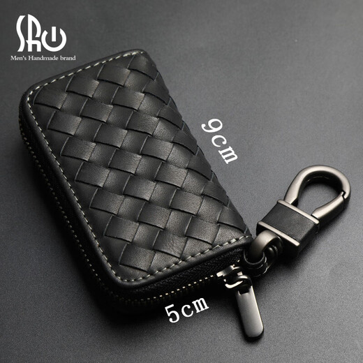STRONGNEW Hand-woven Automotive Supplies Key Chain Soft leather Universal Young Personality Fashion Simple Key Case Black: Waxed Tire Cowhide