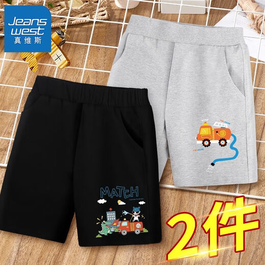 Trueves Boys Summer Shorts Kindersporthosen 2025 Neue Style Jungen Sommer Casual Pinch Hosen gutaussehend [2 Paar SEK56 Shorts] DR753 140