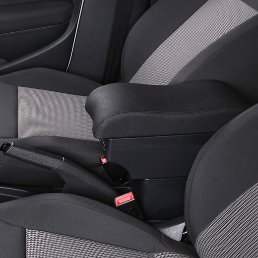 Dreamdafe Changan luminous corn central armrest box special electric car storage box interior modification accessories large S curved surface - front and rear 7USB - double-layer sliding - water cup holder - black black line