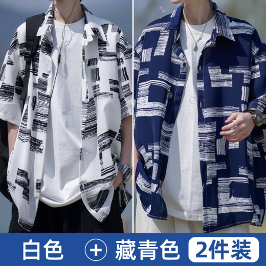 Baiqueting short-sleeved shirt jacket for men in summer new ice silk cool shirt for men men's fashion brand loose casual jacket for men white XL