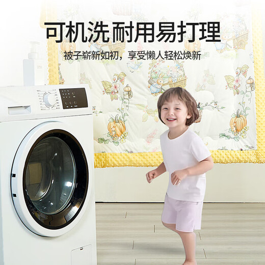 More Rabbit Baby Quilt Children's Beanie Quilt Autumn and Winter Thickened Baby Beanie Blanket Kindergarten Nap Quilt Universal for All Seasons Yellow Char Manor Thickened Winter Quilt All-in-One 120*150cm 7A Antibacterial and Anti-mite Can be machine washed