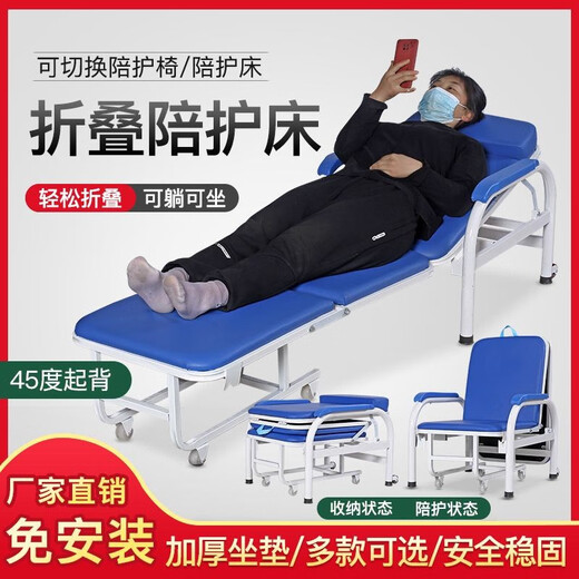 Zhuo Kun upgraded version widened and accompanying chair for two multi-function single convenient folding bed for household lunch break and nap brown reinforced 186*63cm