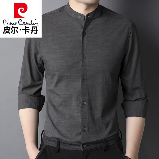 皮尔卡丹（pierre cardin）高档小立领纯棉衬衫男2025年春秋长袖衬衣休闲内搭中华领寸衫薄款 9930款白色 175/L