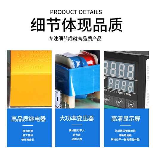 Chint digital display intelligent temperature controller temperature controller switch CH902CH702CH402CH102 temperature control table constant temperature CH902 size 96*96 dual output dual report ruler