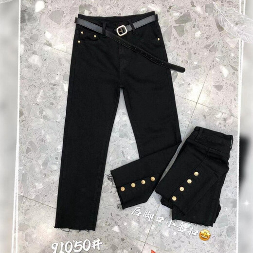 Ran Yilan Europe Station 202 Herbst und Winter Neue Fett -M -Jeans für Frauen, schlankende Zigarettenhosen, Zigarettenhosen, geschnittene Hosen, 693 hintere Knopfhosen, hohe elastische Feder- und Herbststil 8xl S 8095jin [Jin gleich 0,5 kg]