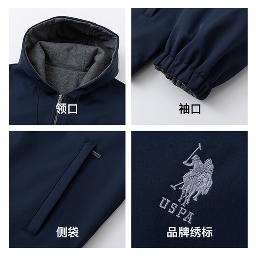 U.S. POLO ASSN. Paul Jacket Men's Autumn Business Casual Jacket Men's Reversible Windproof Top Navy Blue L