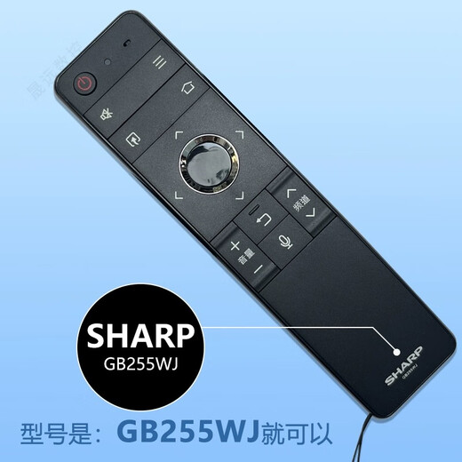 夏普原装电视机遥控器GB255WJ LCD- 60 70SU675A SU676A MY6150A