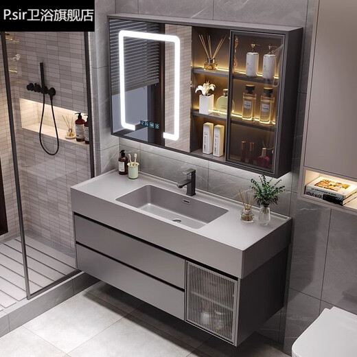 Haosexin Light Luxury Rock Integrated Bathroom Gabinete Combinado Lavado de baño Lavado de baño Descripción de baño Moderno de baño Simple Baño Juego de baño 6196 Gabinete de espejo ordinario O.6M+ Nano Integrado baño