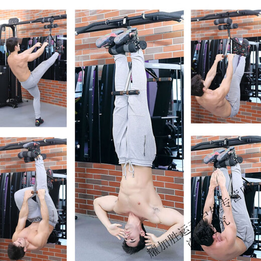 
First tribute inverted handstand machine, home fitness equipment for men, abdominal muscle exercise, upside down back stretching, upside down magic tool, sit-ups, new inverted handstand machine