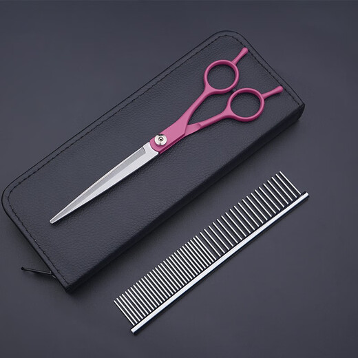 Tanizaki Pet Grooming Scissors Dog Hair Tool Set 7-inch Trimming Scissors Curved Scissors Teddy Cat and Dog Pet Scissors #7-inch Rose Red Curved Scissors + Steel Comb + Bag