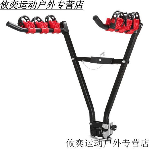 
Chuangjingyi chooses car rear hanger, rear bicycle trailer, car back trailer, luggage rack, black, uniform size