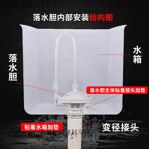 Xinyoujie public toilet water tank toilet trench flush tank squat toilet large water tank public school automatic flush large water tank 50 liters standard 50 drain bladder + connector