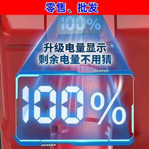 German brushless high-power rechargeable chainsaw garden household saw lithium battery electric chain saw logging handheld cutting machine 12-inch brushless pure copper electric display automatic fuel injection 1 electric 1