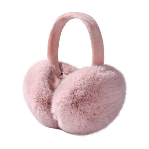 Les nouvelles oreilles d'oreille d'hiver de Maisants pour hommes et femmes tasses d'oreilles chaudes pour les oreilles couvertures d'oreille moelleuses pour la protection de l'oreille contre la chaleur à l'oreille pliante froide