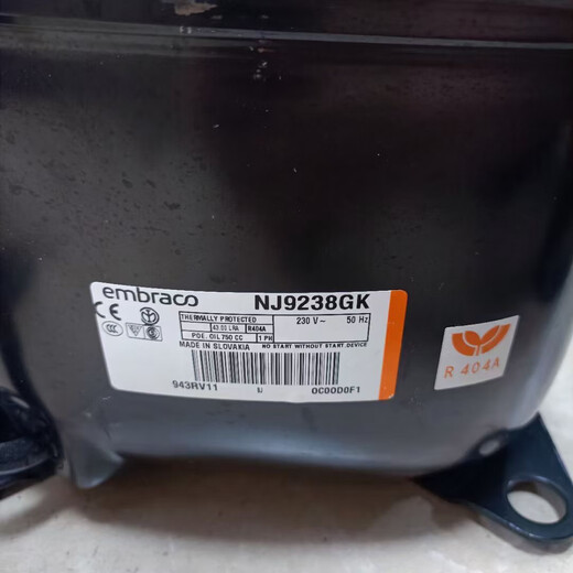 惠利得全新冰箱冰柜压缩机NJ2212GK NJ9238 9226 2192 NT2192GK NJ9032 全新机