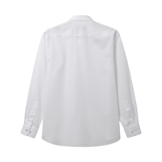 YOUNGOR 25 new solid color DP no-iron shirt cotton anti-wrinkle easy care long-sleeved shirt for men white 41