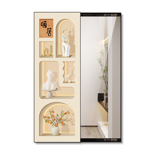 Daihuo Cheese Vêtements moléculaires miroir cachés Push Put Travels Miroir Chat Cat Contact Miroir Miroir pleine longueur PEINTURE DÉCORATE